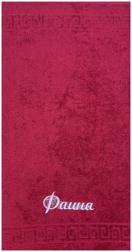 Полотенце махровое ФАИНА расцветки в ассортименте