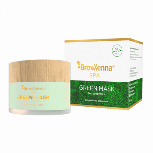 Зеленая маска для бровей BrowXenna - Green Mask For Eyebrows, 15 мл