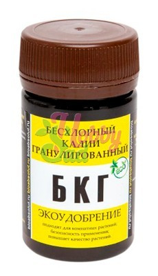 Бесхлорный Калий Гранулированный БКГ (50 мл)