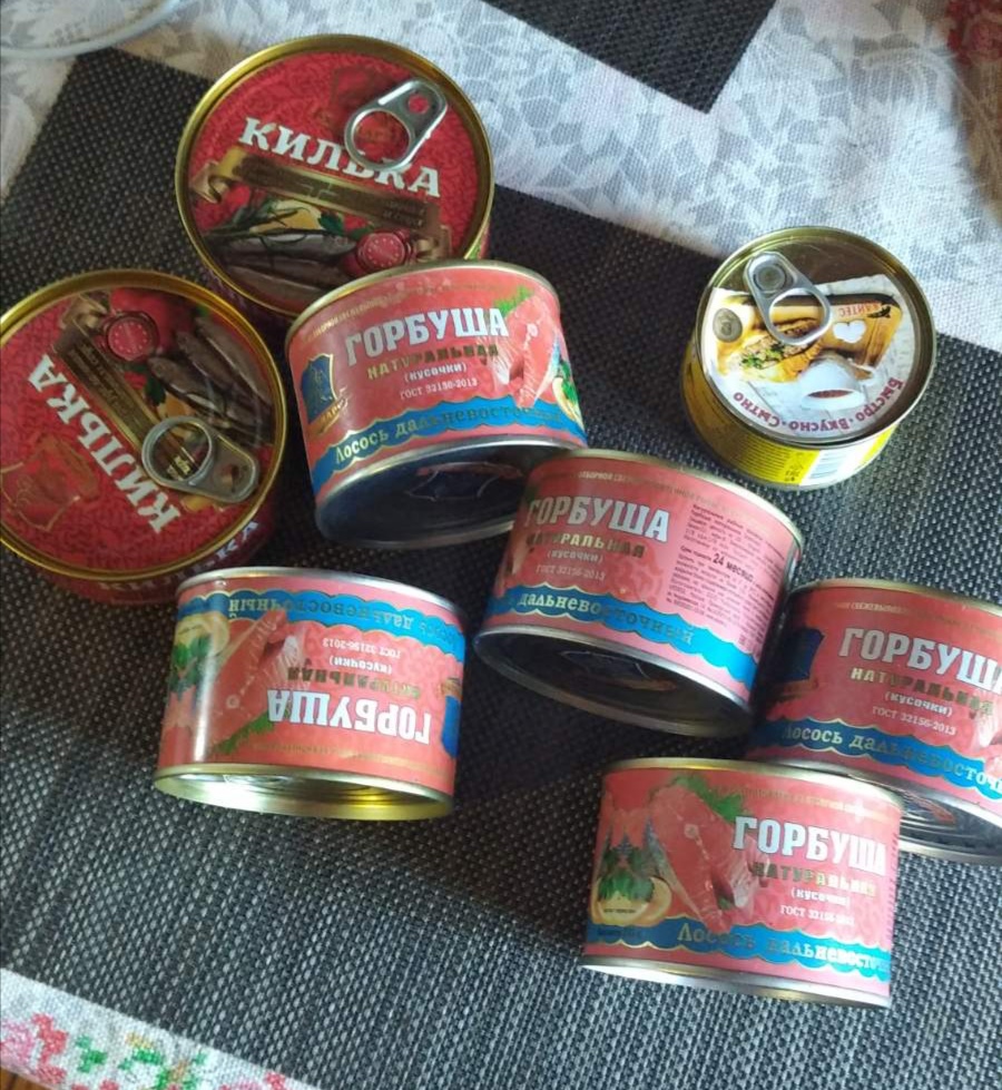 Килька черноморская в томате 240г ХАВИАР