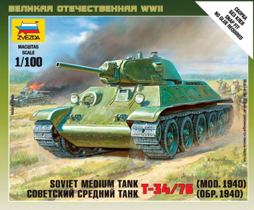 6101 - Советский средний танк Т-34/76 (обр. 1940) 