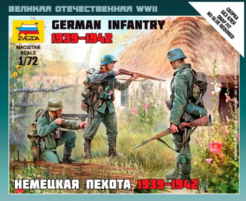 6105 - Немецкая пехота 1939-1942