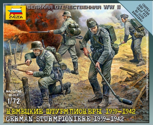 6110 - Немецкие штурмпионеры 1939-1942