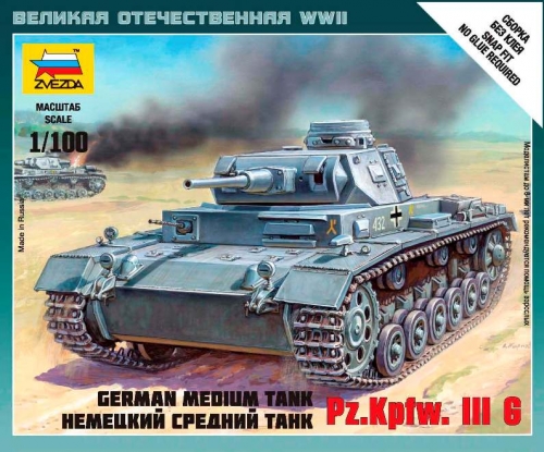 6119 - Немецкий средний танк Pz.Kp.fw III G