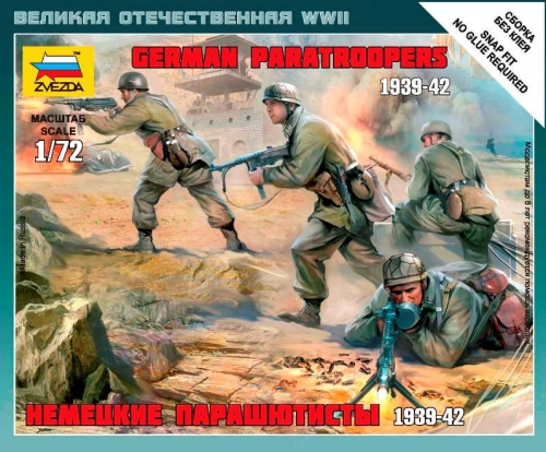 6136 - Немецкие парашютисты 1939-42