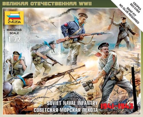 6146 - Советская морская пехота 1941-1943