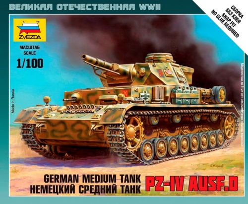 6151 - Немецкий средний танк Pz-IV AUSF.D