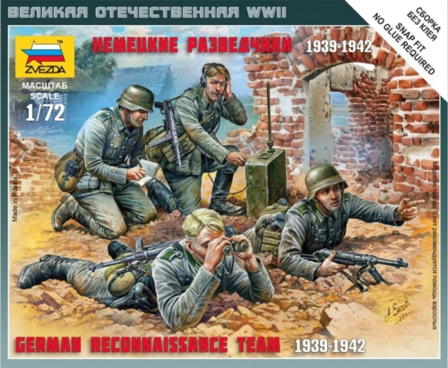 6153 - Немецкие разведчики 1939-1942