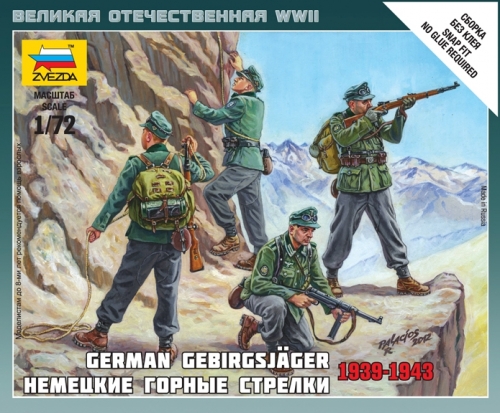 6154 - Немецкие горные стрелки 1939-1943