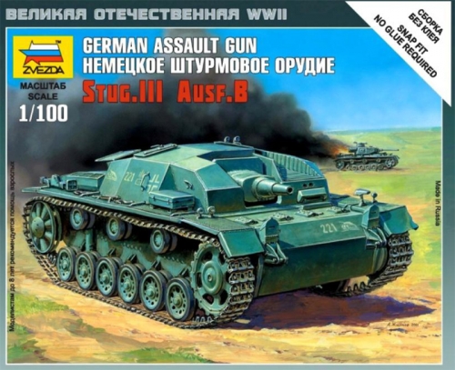6155 - Немецкое штурмовое орудие Stug.III Ausf.B