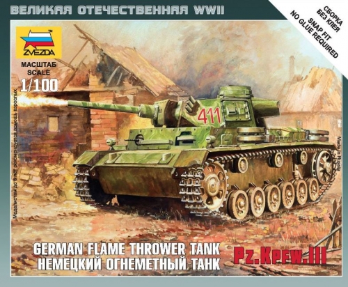 6162 - Немецкий огнеметный танк Pz.Kfw III
