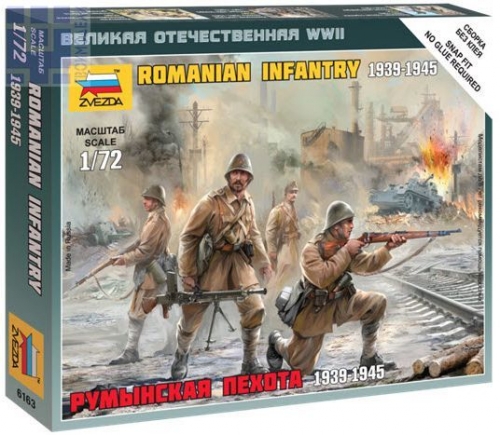 6163 - Румынская пехота 