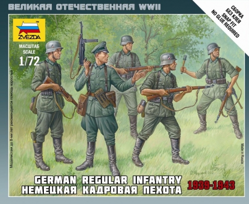 6178 - Немецкая кадровая пехота 1939-1943