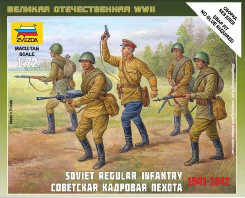 6179 - Советская кадровая пехота 1941-1942