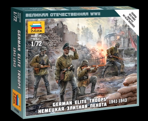 6180 - Немецкая элитная пехота 1941-1943