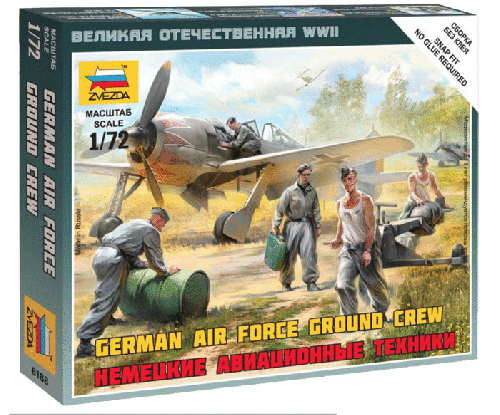 6188 - Немецкие авиационные техники