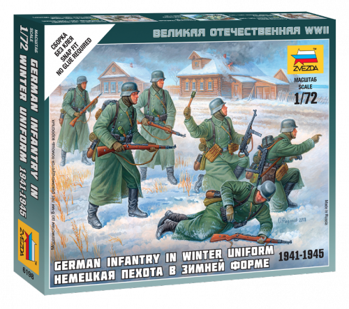  6198 - Немецкая пехота в зимней форме 1941-1945