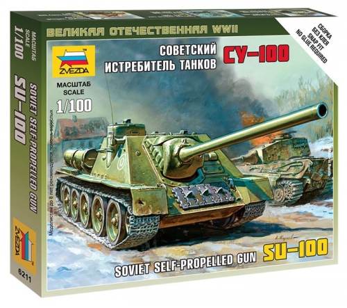 6211 - Советский истребитель танков СУ-100