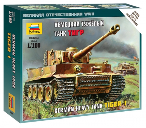 6256 - Немецкий танк Т-VI Тигр