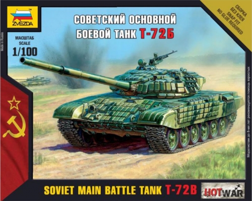 7400 - Сборная модель Советский основной боевой танк Т-72Б