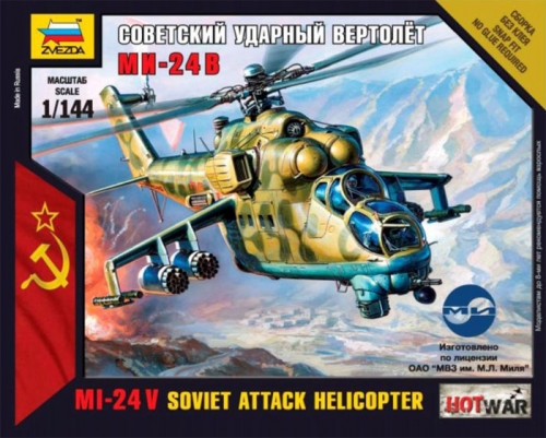 7403 - Сборная модель Советский ударный вертолет Ми-24В 