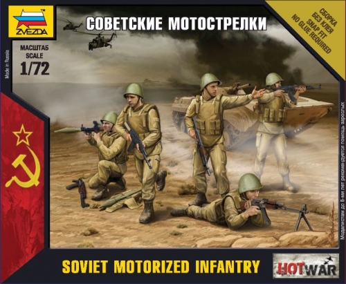 7404 - Сборная модель Советские мотострелки