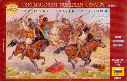 8031 - Сборная модель Карфагенская нумидийская кавалерия
