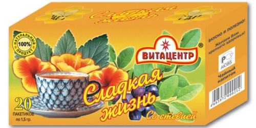 Чай Витацентр Сладкая жизнь 20 фильт/пак