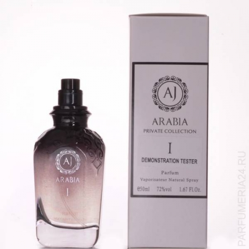 Копия парфюма AJ Arabia I