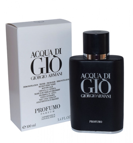 Копия парфюма Giorgio Armani Acqua Di Gio Profumo Parfum