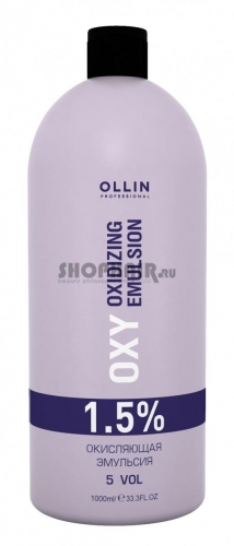  OLLIN OXY  1,5% 5vol. Окисляющая эмульсия 1000мл/728660                   , 