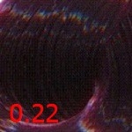 OLLIN COLOR   0.22 корректор фиолетовый 60мл Перманентная крем-краска