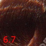 OLLIN COLOR  6 .7 темно-русый коричневый 60мл Перманентная крем-краска