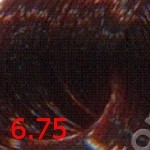 OLLIN COLOR  6 .75 темно-русый коричнево-махагоновый 60мл.Перманентная крем-краска