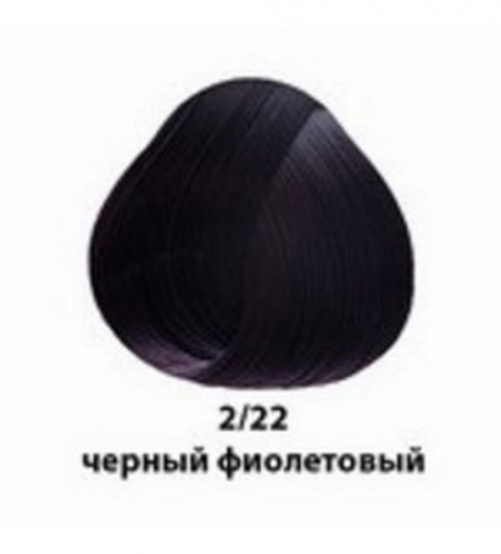 OLLIN PERFORMANCE 2.22 черный фиолетовый 60мл,