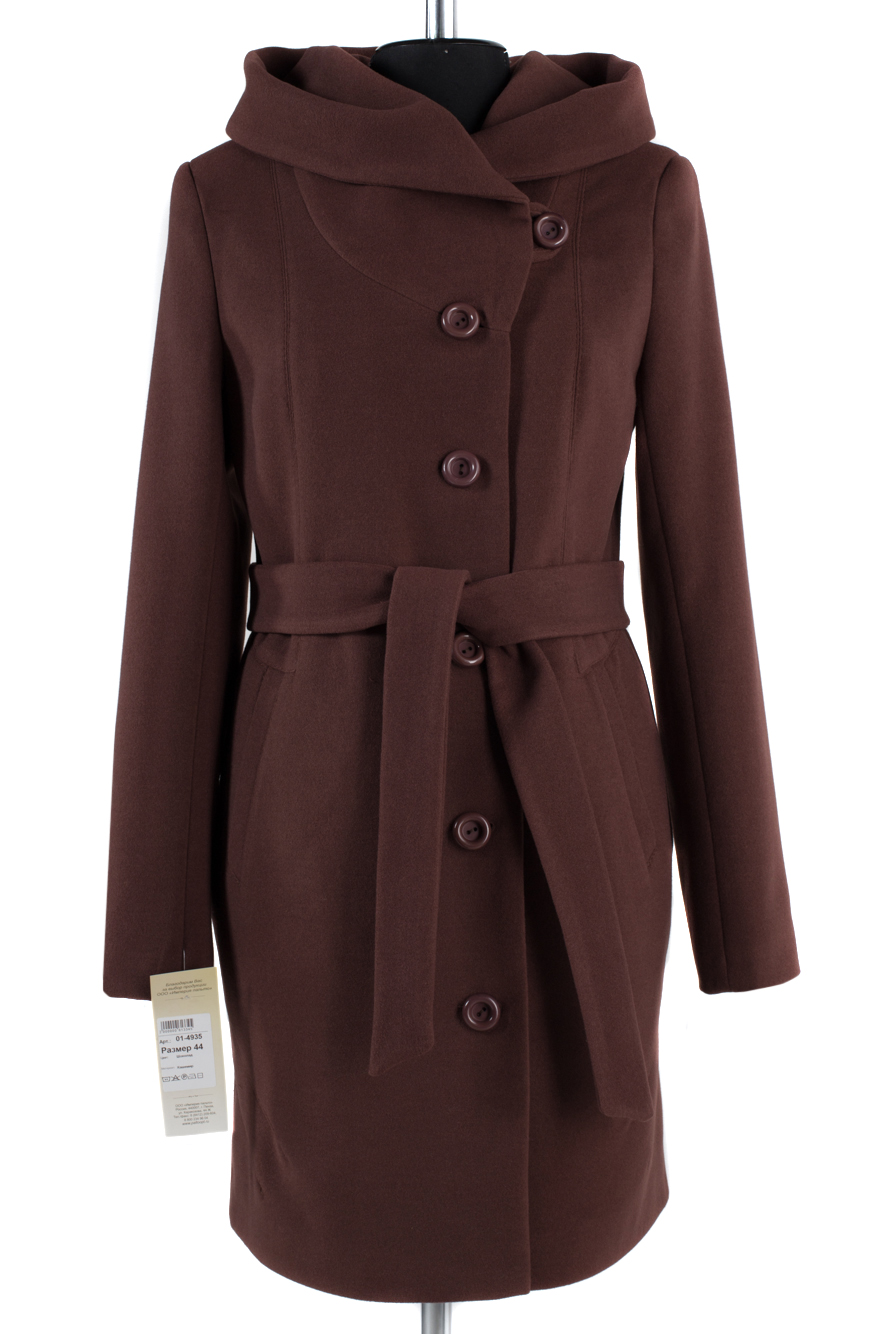 Демисезонные пальто купить омск. Пальто демисезонное женское p0579. Buffalo пальто женское. Пальто с капюшоном женское демисезонное Charuel.