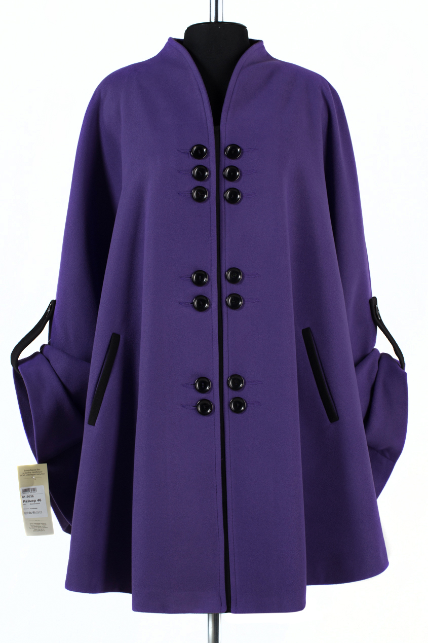 Пальто 58 размера купить. Пальто пончо валберис. Валберис пальто женское. Валберис пальто женские демисезонные. Пальто женское демисезонное (размер 46) артикул: 01-7816.
