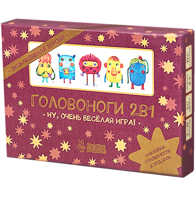 игра похожая на головоноги. игра похожая на головоноги. головоноги настольная. головоноги 2 в 1. головоноги игра.