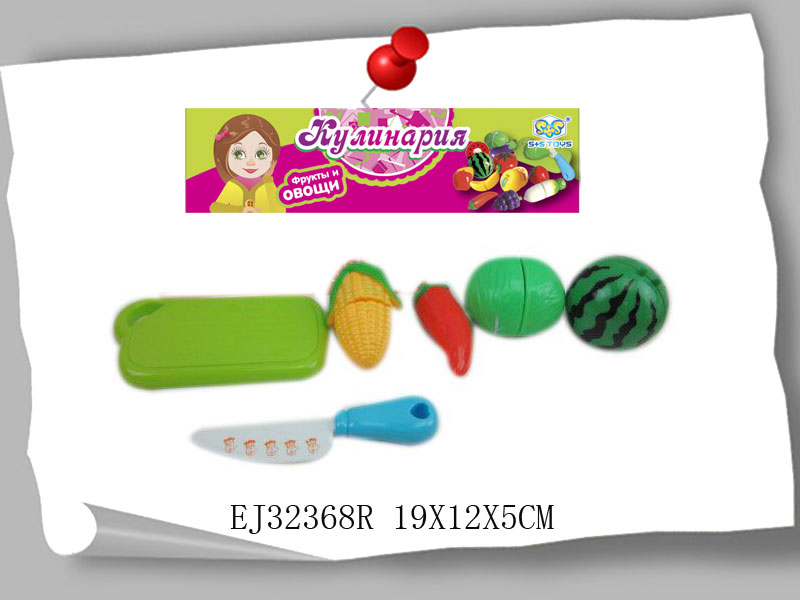 8 Toys Интернет Магазин