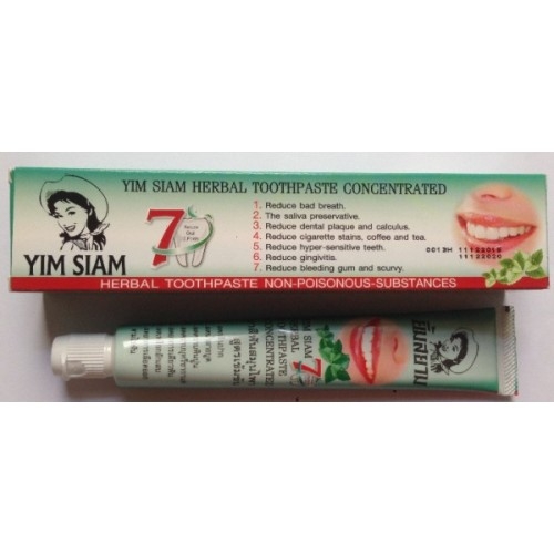 Травяная зубная паста со Стреблюсом Yim Siam Herbal, 50 гр