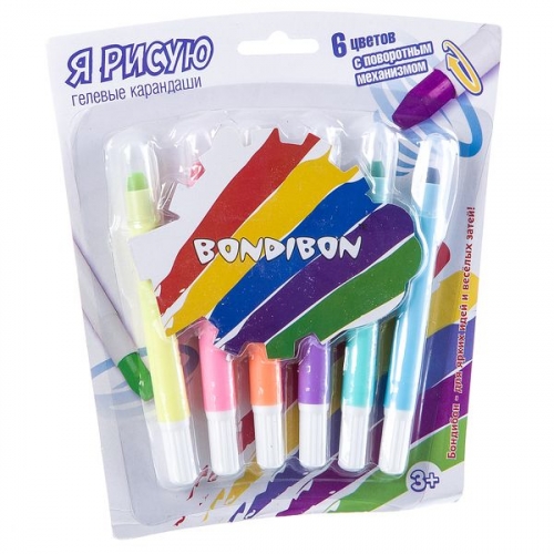 Набор гелевых карандашей для рисования Bondibon 6 цветов, CRD