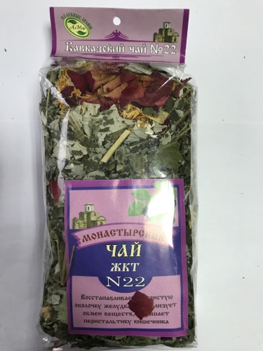 Травяной чай «ЖКТ» 100Г