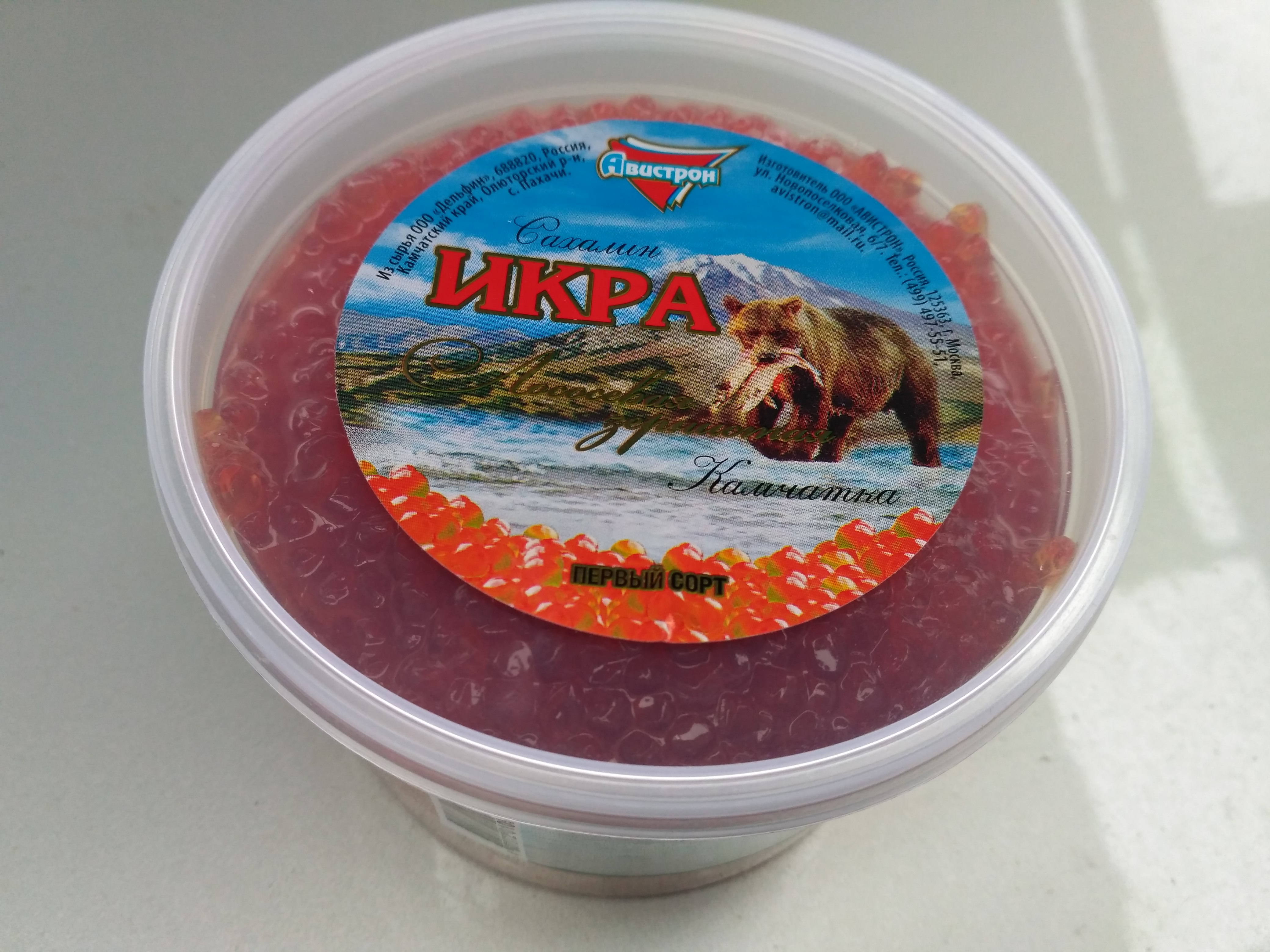 икра и деликатесы тюмень