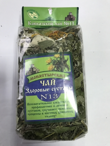 Травяной чай «Здоровые суставы»100г