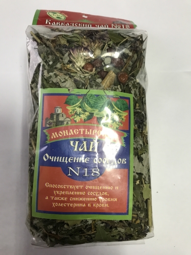 Травяной чай «Очищение сосудов» 100г