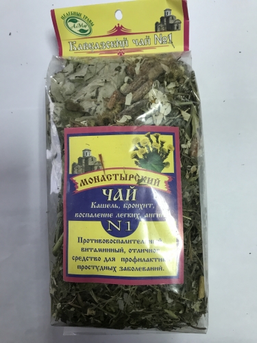Травяной чай «Кашель, бронхит, воспаление легких» 100г
