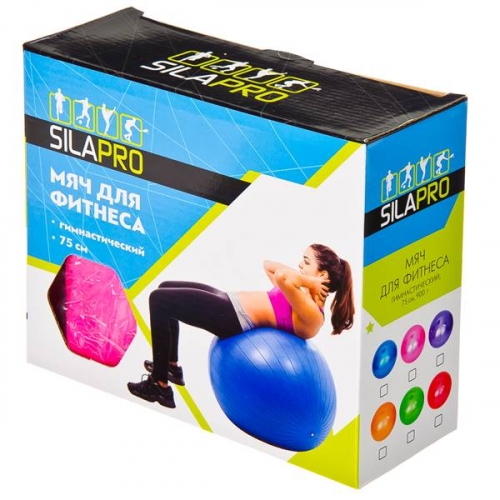 Мяч для фитнеса гимнастический, ПВХ, d75 см, 900 гр, 6 цветов, в коробке, SILAPRO