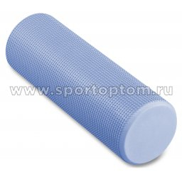 Ролик массажный для йоги INDIGO Foam roll (Валик для спины) IN021