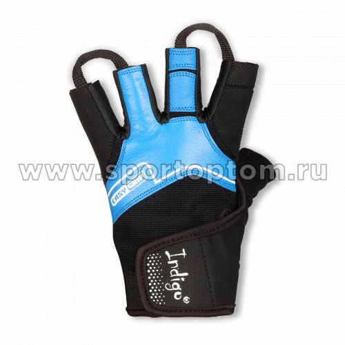 Перчатки для фитнеса мужские INDIGO Хлопок,эластан SB-16-8128