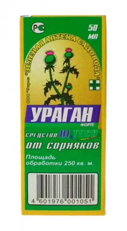 средство от сорняков ураган форте. от сорняков ураган форте 100мл. средство от сорняков "ураган форте" 1 л. ураган форте. ураган форте гербицид 100 мл.
